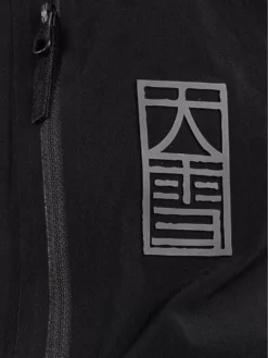 Oyuki Nimi Yamapro 3L Bib Pants -Skibekleidungsgeschäft NimiYamapro3LBibPants 5